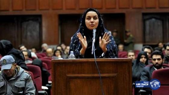 امريكا تدين إعدام إيران للشابة ريحانة جباري