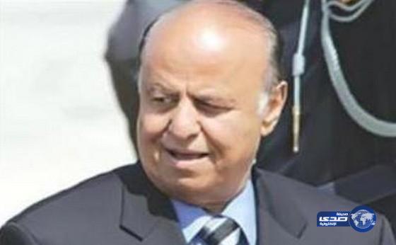 الرئيس اليمني يدعوالحوثيين إلى الانسحاب