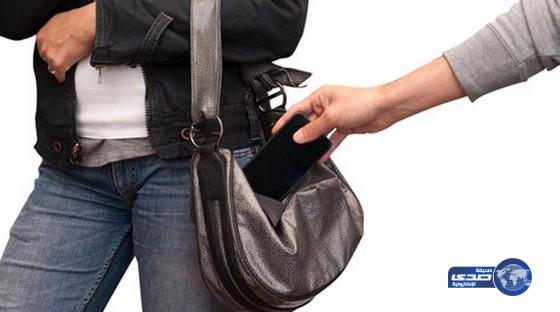 هاتف ذكي يرشد الشرطة إلى القبض على فتاة سارقه