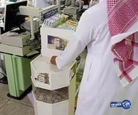 شرطة الرياض تغلق &#8220;أكشاك التبرعات&#8221; في الأسواق