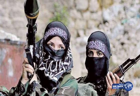 يهودية بجنسية فرنسية وثلاث كويتيات يحاربن مع داعش