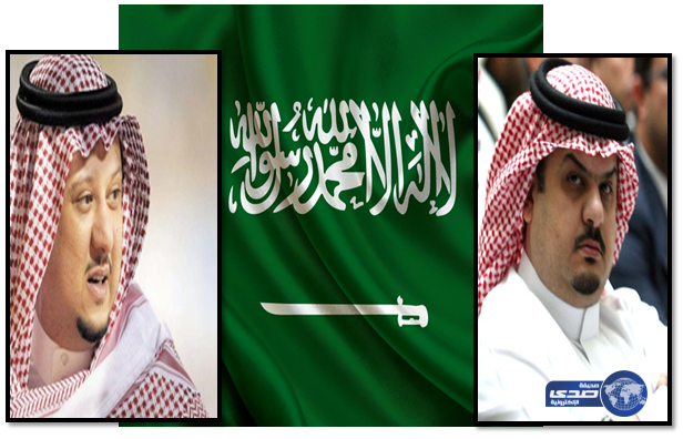 بيان مشترك للامير عبدالرحمن بن مساعد والامير فيصل بن تركي