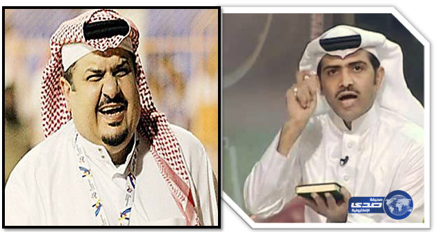 أبن مساعد: لهذا السبب طالبت (الداخلية) بالتحقق من تصريح (الهريفي)