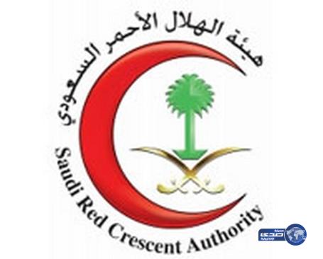 “الهلال الأحمر” يُعلن أسماء المرشحين للاختبار على الوظائف الصحية