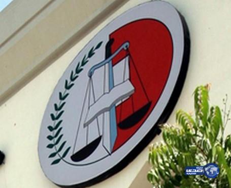 الحكم بسجن سعودي 3 أشهر لتحرشه بنادلة في أحد مقاهي دبي