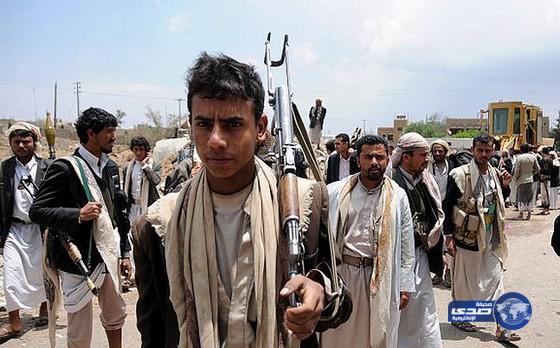 أدلة أمريكية تثبت تورط صالح والحوثيين في التغيير الديمقراطي باليمن