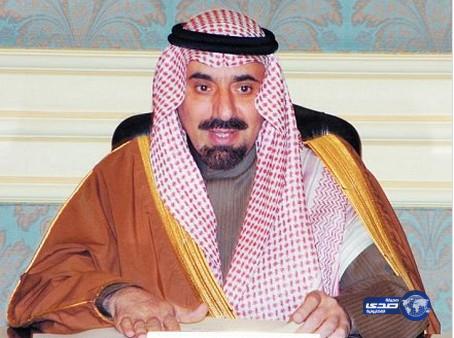 أمر ملكي بتعيين الأمير جلوي بن عبدالعزيز بن مساعد أميراً لنجران