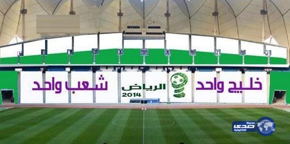 تيفو مباراة افتتاح خليجي 22