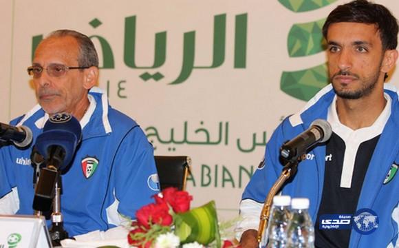 مدرب الكويت أسعى للحصول على اللقب الـ11