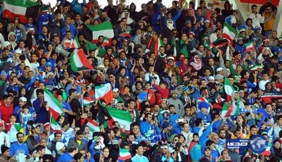 الكويت تسيّر رحلات مجانية للرياض دعما للأزرق في خليجي22