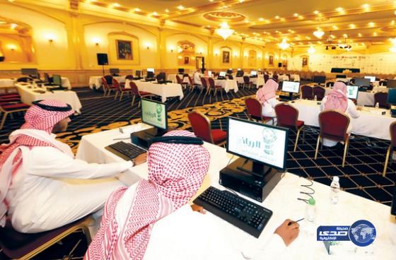 2050 اعلامياً لتغطية خليجي 22