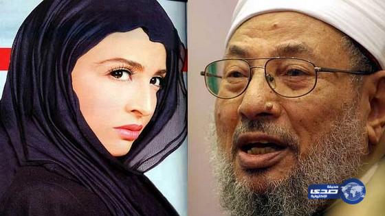 الإمارات تصنف القرضاوي ضمن الإرهابيين‎