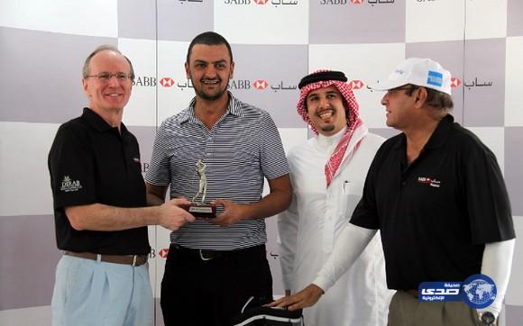 خالد بن سعود الفيصل وعبدالرحمن وفهد المنصور يحصدون جوائز “بطولة الجولف”