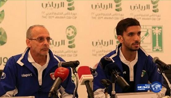 فييرا سنلعب للفوز وخبرتي في الامارات لاتكفي‎