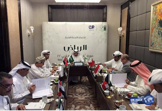 منح العراق ثلاثة أشهر لتحديد استضافة خليجي23