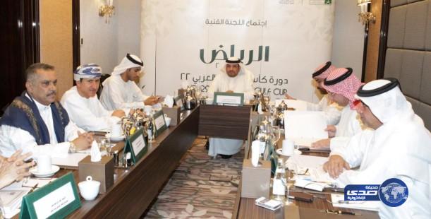 أجتماع لجنة أمناء سر الاتحادات الخليجية