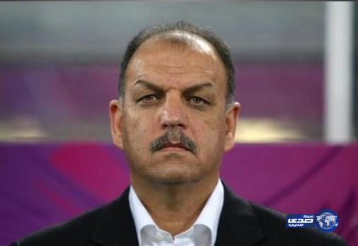 إقالة عدنان حمد من تدريب المنتخب البحريني‎