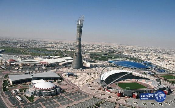 قطر تفوز باستضافة مونديال القوى 2019