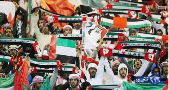 طائرات خاصة لنقل مشجعي منتخب الإمارات للرياض