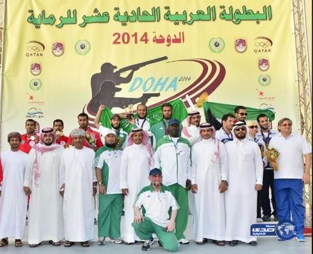 الرماية السعودية ابطالا للعرب بـ 34 ميدالية‎ “صور”