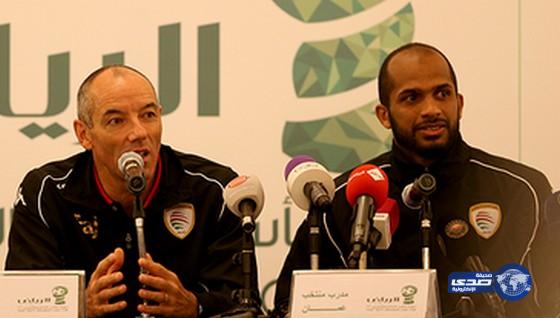 مدرب عمان :سعادتنا بالفوز على الكويت لاتعقينا في تجاوز قطر