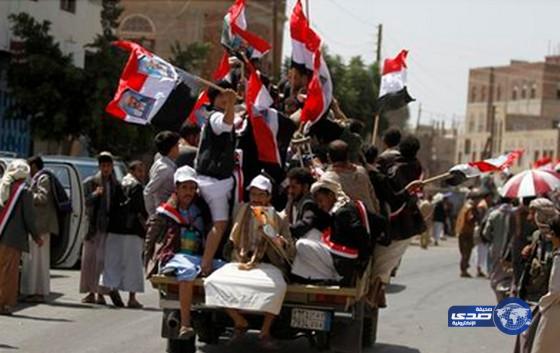 مظاهرات في صنعاء رفضاً لدمج الحوثيين في مؤسسات الأمن