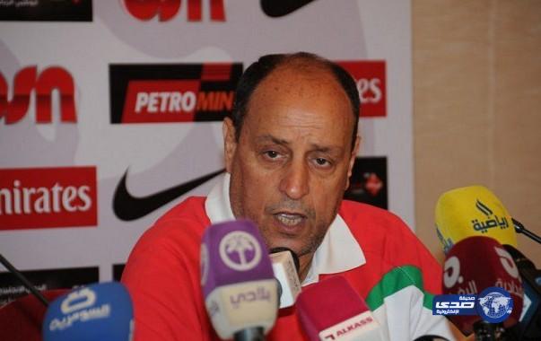 إعفاء حكيم شاكر من تدريب المنتخب العراقي