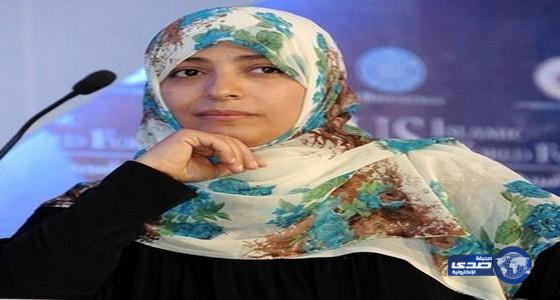 توكل كرمان تحرض على الفوضى والعنف فى مصر