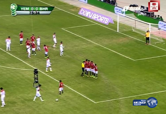 اليمن يتعادل مع البحرين في ثاني مباريات خليجي 22
