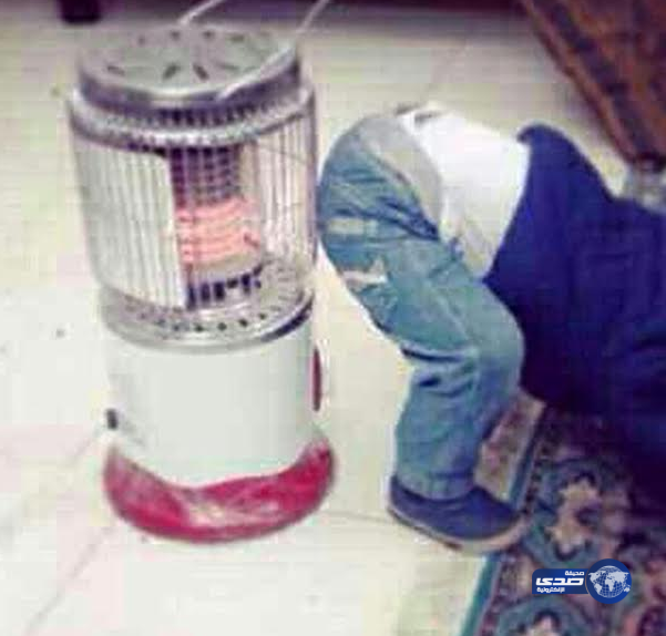 البرد البرد