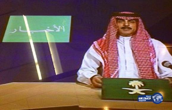 أدبي الرياض يقيم ندوة بعنوان” ماجد الشبل : مذيعاً ومثقفاً “