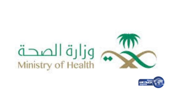 وزارة الصحة تزود مستشفيات المناطق الجنوبية بأحدث التجهيزات والطواقم الطبية المؤهلة