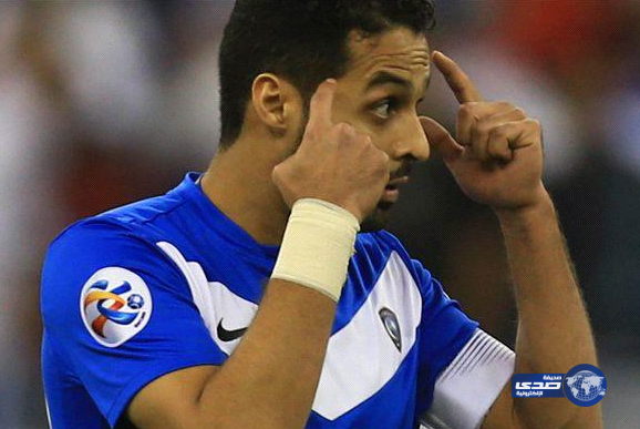 قائد الهلال:مبروك ياعشقي الأول والأخير “وياجبل مايهزك ريح”