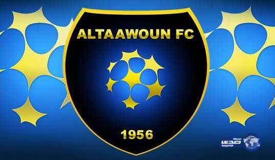 في بيان من نادي التعاون:سوف نلعب مباراة الهلال القادمة