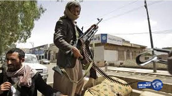 مسلحون يهاجمون مبنى محافظة عدن بقذائف آر بي جي