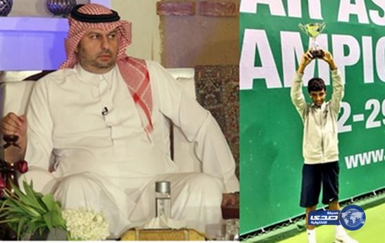 الرئيس العام لرعاية الشباب يكافئ لاعب التنس سعود الحقباني