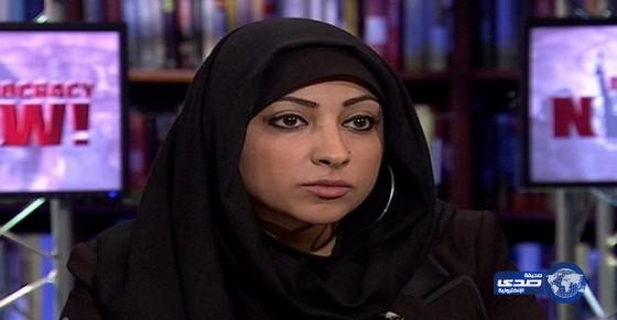 سجن الناشطة  “الخواجة” بتهمة الاعتداء على ضابطة في مطار البحرين