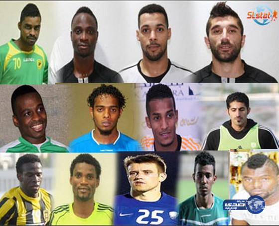 الإيقافات تطال (١٣) في الجولة (١١) والتهديد ينتظر (٤١)‎