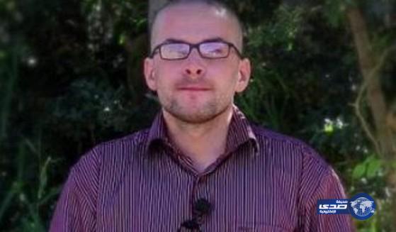 اطلاق سراح الرهينة الأميركي في اليمن