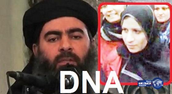 المحكمة العسكرية اللبنانية تفرج عن طليقة “البغدادي” وتسلمها للأمن العام