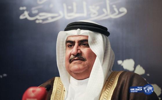 وزير خارجية البحرين يتهم حزب الله بقتل دركي أردني
