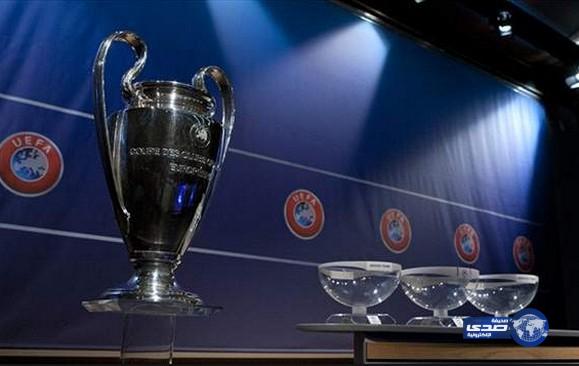 اجراء قرعة الدور الثاني من دوري أبطال أوروبا ويوروبا ليغ الاثنين