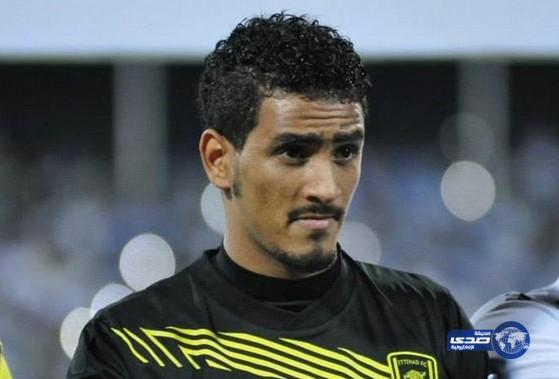 ادارة الاتحاد تستأنف على قرار ايقاف فواز القرني