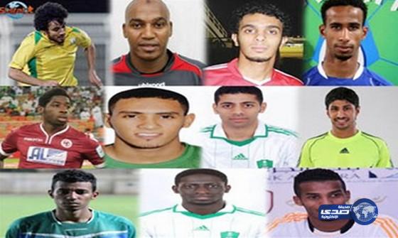 الجولة (12) تشهد إيقاف (11): ديربي الرياض بدون غياب وقمة جدة في غياب هزازي وفواز