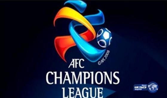 نتائج قرعة ابطال آسيا 2015 تضع الاندية السعودية بمجموعات متوازنة
