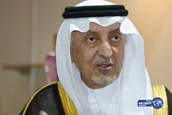 خالد الفيصل : المعلم سيحصل على حوافز تشجيعية وفقاً للتميز