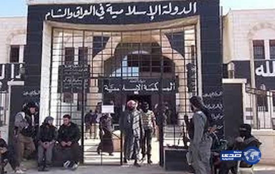 بالفيديو:الكشف عن هوية مشرف حساب داعش على تويتر