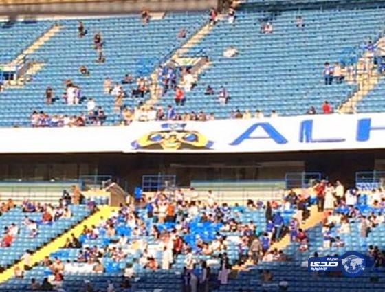 ترديد كلمة سيدني يفسد “تيفو “لا نخسر بعض‎