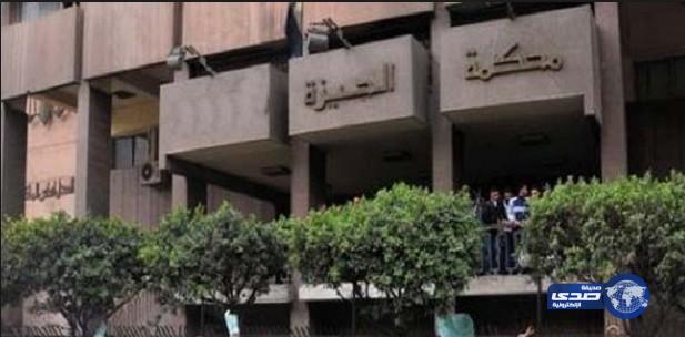 تأجيل محاكمة المرشد العام لجماعة الإخوان و50 آخرين في قضية “غرفة عمليات رابعة”