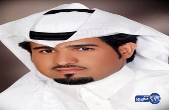 تالا في منزل الشهراني